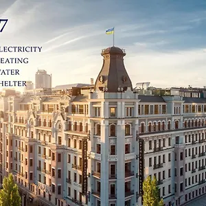 Premier Palace 5* Kiev